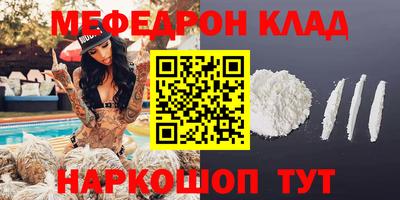 кокс Лениногорск