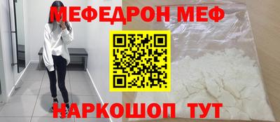 ALPHA-PVP Лесной