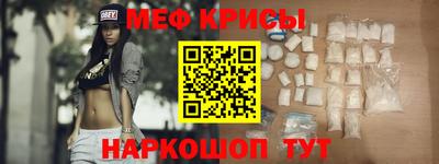 гидропоника Ленинск-Кузнецкий