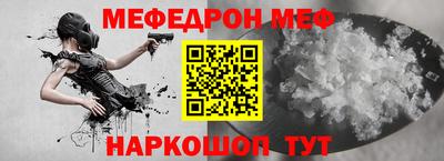 кокс Лениногорск