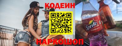 гидропоника Ленинск-Кузнецкий