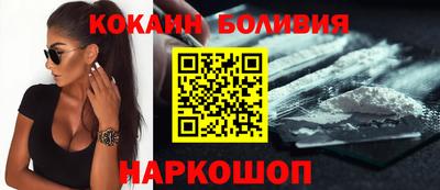 гидропоника Ленинск-Кузнецкий
