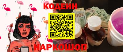 гидропоника Ленинск-Кузнецкий