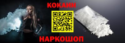 ALPHA-PVP Лесной