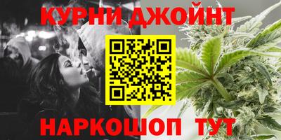 кокс Лениногорск