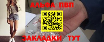 гидропоника Ленинск-Кузнецкий