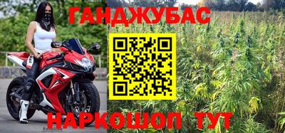 кокс Лениногорск