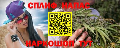 гидропоника Ленинск-Кузнецкий
