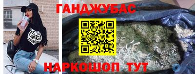 кокс Лениногорск