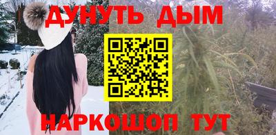 гидропоника Ленинск-Кузнецкий