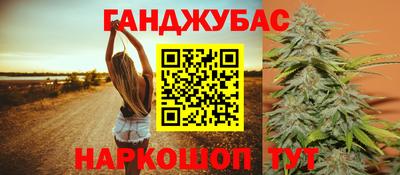 кокс Лениногорск