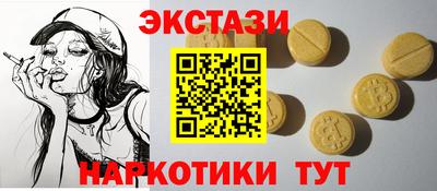 гидропоника Ленинск-Кузнецкий