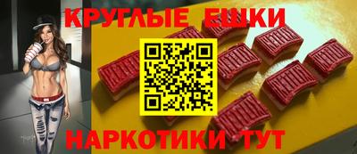 кокс Лениногорск