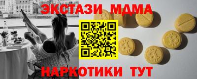 кокс Лениногорск