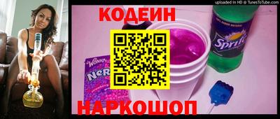 кокс Лениногорск