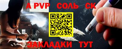 кокс Лениногорск