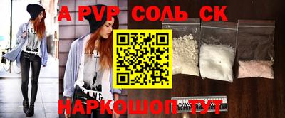 кокс Лениногорск