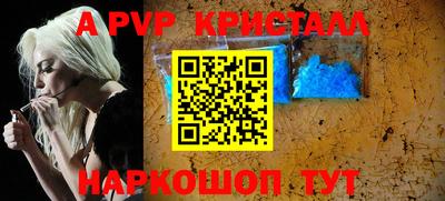 кокс Лениногорск