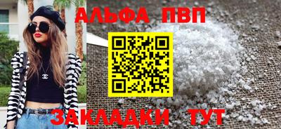 кокс Лениногорск