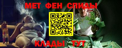 ALPHA-PVP Лесной