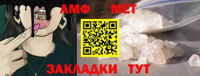 гидропоника Ленинск-Кузнецкий