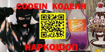 гидропоника Ленинск-Кузнецкий