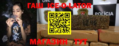 кокс Лениногорск