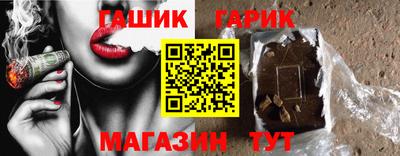 ALPHA-PVP Лесной