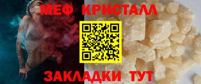 гидропоника Ленинск-Кузнецкий