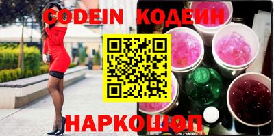 кокс Лениногорск