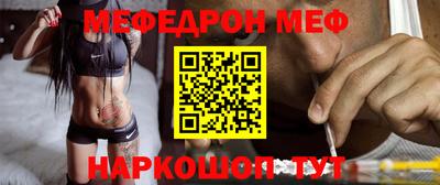 кокс Лениногорск