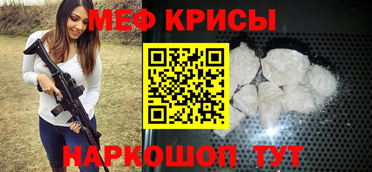 Саров  МЯУ-МЯУ VHQ  Вход с VPN 